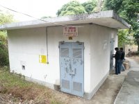 HAD Village Improvement Works